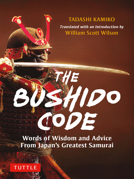 Title details for Bushido Code by Tadashi Kamiko - Available